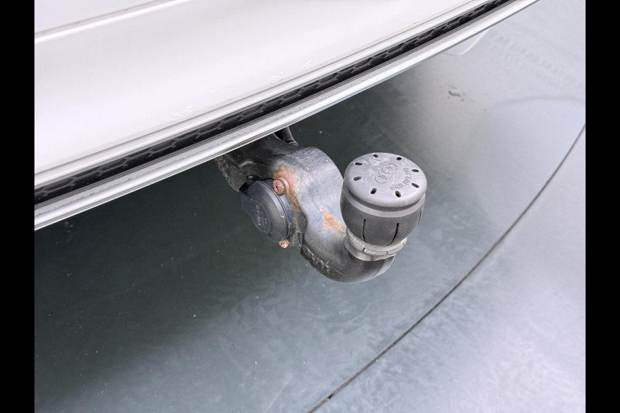 Audi Q5 55 TFSI e quattro Competition 32.000KM! |PANO| ELEKTRISCHE TREKHAAK| ELEK. ACHTERKLEP |MASSAGE| ADAPTIVE CRUISE| CAMERA| NET ONDERHOUD GEHAD RIJKLAAR INCL. 12 MND BOVAG GARANTIE| SFEERVERLICHTING