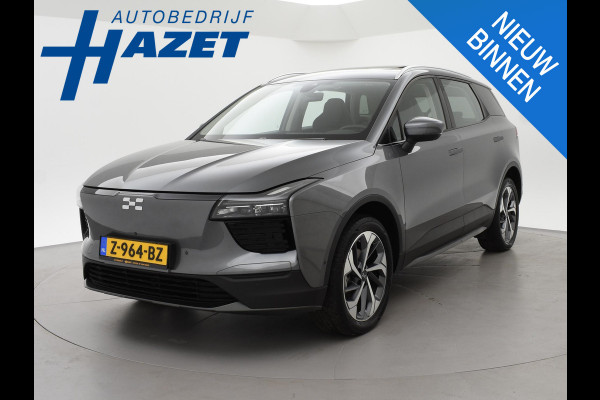 Aiways U5 PRIME 63 kWh 3-FASE LADER + LEDER | 19 INCH | PANORAMA SCHUIFDAK | 360 CAMERA | ADAPTIVE CRUISE