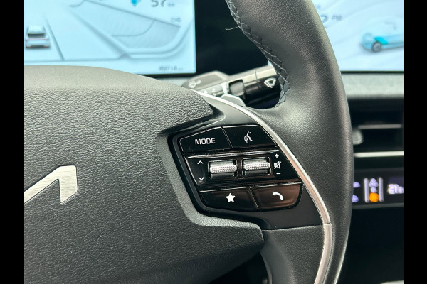 Kia Ev6 Air 58 kWh | Origineel NL | 1e Eigenaar | Trekhaak |Stoel/Stuur Verwarming | Adaptieve Cruise/Control | Camera | Carplay |