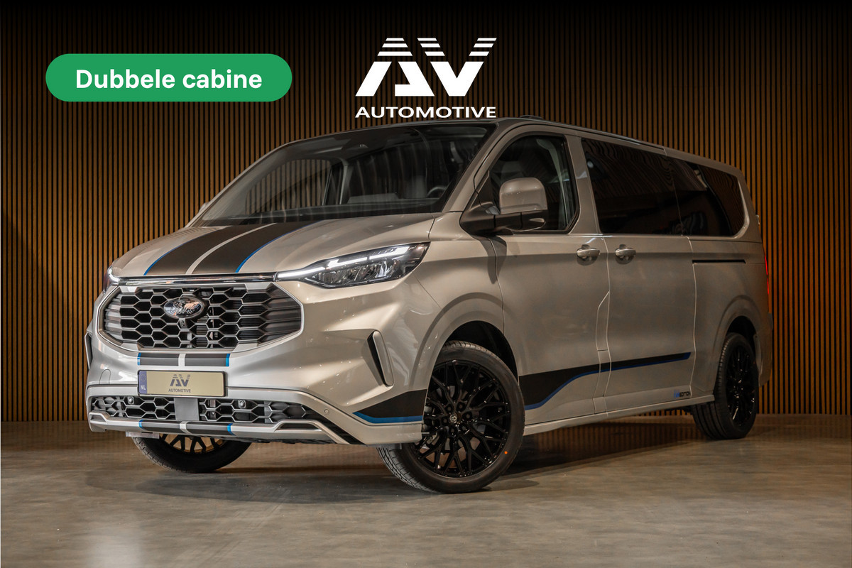 Ford Transit Custom 300 2.0 TDCI L2H1 Limited DC | BPM VRIJ | Dubbel Cabine | Elec schuifdeuren | ACC | Blind Spot | 360 Camera | CarPlay | Navigatie | Stoelverwarming | 5-Zitter | BPM Vrij