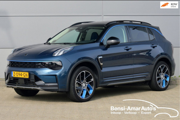 Lynk & Co 01 1.5