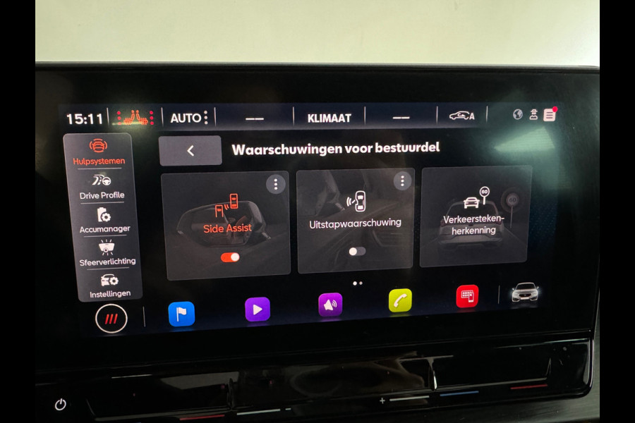 CUPRA Leon 1.4 e-Hybrid VZ Copper Edition Pano|Keyless|Sfeer