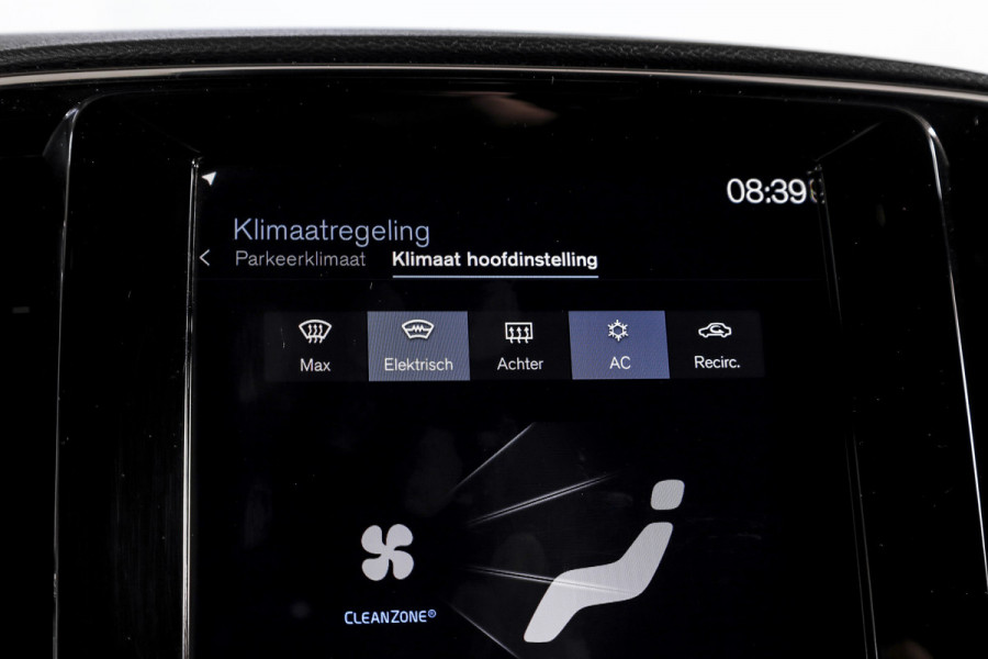 Volvo XC40 1.5 T5 Recharge R-Design | S/K-Panodak | Elek. Trekhaak | Harman/Kardon | Dig. Cockpit | Cruise | Winterpakket | 360 Camera | NAV + App. Connect | ECC | Elek. Klep | LM 19" |