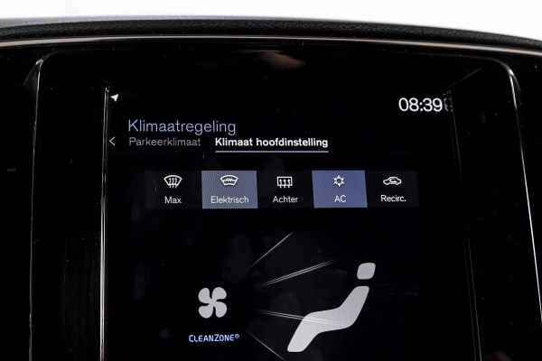 Volvo XC40 1.5 T5 Recharge R-Design | S/K-Panodak | Elek. Trekhaak | Harman/Kardon | Dig. Cockpit | Cruise | Winterpakket | 360 Camera | NAV + App. Connect | ECC | Elek. Klep | LM 19" |