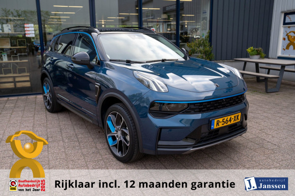 Lynk & Co 01 1.5 |Prijs incl. 12 mnd garantie| PDC Panoramadak LMV Navi Trekhaak Apple carplay/Android auto Camera