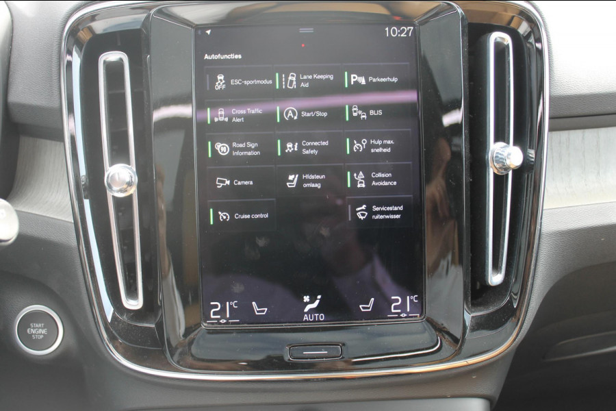 Volvo XC40 B4 211PK Automaat Inscription Panoramisch schuif-kanteldak / Semi elektrisch wegklapbare trekhaak / Adaptieve cruise control / Lederen bekleding / Harman Kardon Audio