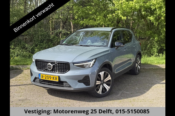 Volvo XC40 1.5 T5 Plug-in hybrid Plus Dark . ACCU 90% . TREKHAAK . DODE HOEKDETECTIE . HARMAN KARDON . STUUR & STOELVERWARMING .