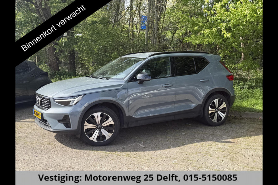 Volvo XC40 1.5 T5 Plug-in hybrid Plus Dark . ACCU 90% . TREKHAAK . DODE HOEKDETECTIE . HARMAN KARDON . STUUR & STOELVERWARMING .