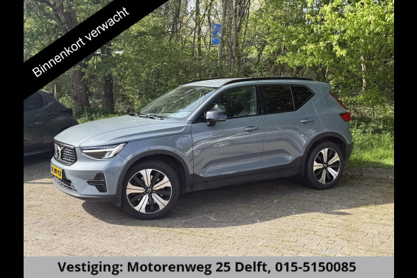 Volvo XC40 1.5 T5 Plug-in hybrid Plus Dark . ACCU 90% . TREKHAAK . DODE HOEKDETECTIE . HARMAN KARDON . STUUR & STOELVERWARMING .