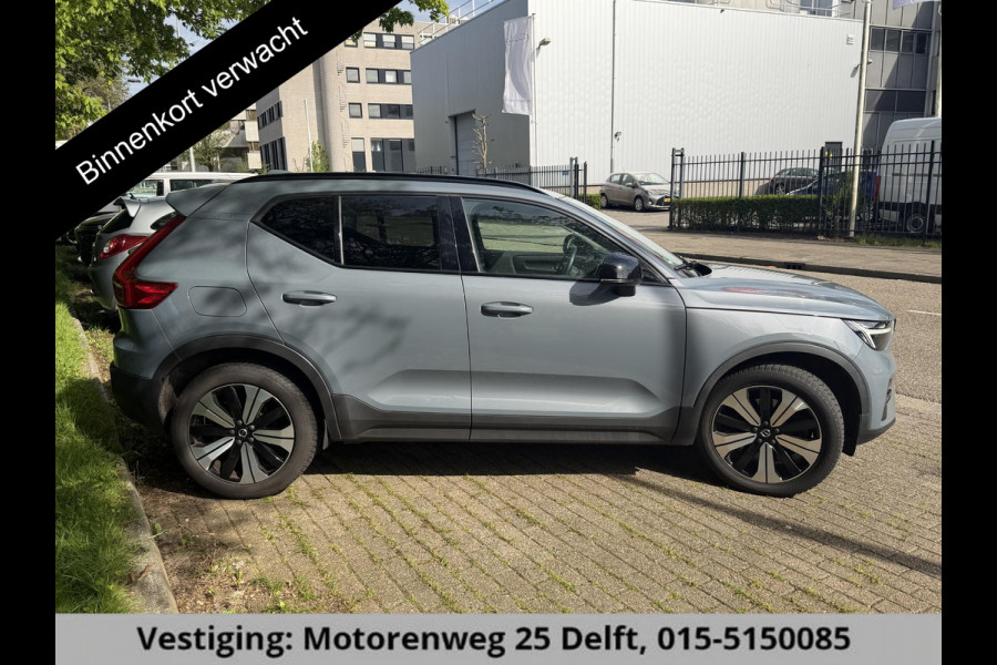 Volvo XC40 1.5 T5 Plug-in hybrid Plus Dark . ACCU 90% . TREKHAAK . DODE HOEKDETECTIE . HARMAN KARDON . STUUR & STOELVERWARMING .