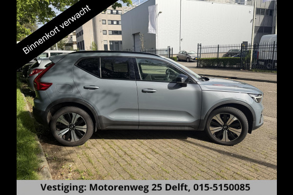Volvo XC40 1.5 T5 Plug-in hybrid Plus Dark . ACCU 90% . TREKHAAK . DODE HOEKDETECTIE . HARMAN KARDON . STUUR & STOELVERWARMING .