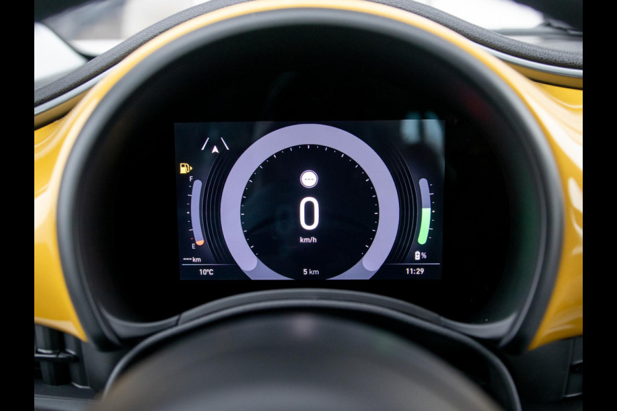 Fiat 500 Hybrid Torino Launch Edition | Clima | Carplay | PDC | Priv Glass | Sun of Italy