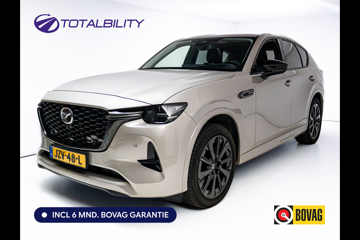 Mazda CX-60 2.5 e-SkyActiv PHEV Homura | Elec. trekhaak | Bose Audio | Panodak | Stoel- Stuur- & achterbankverw. | Stoelventilatie, Elec. stoelen, Elec. Stuurkolom, Adap. Cruise, Headup, Winter en Zomerwielen op LMV
