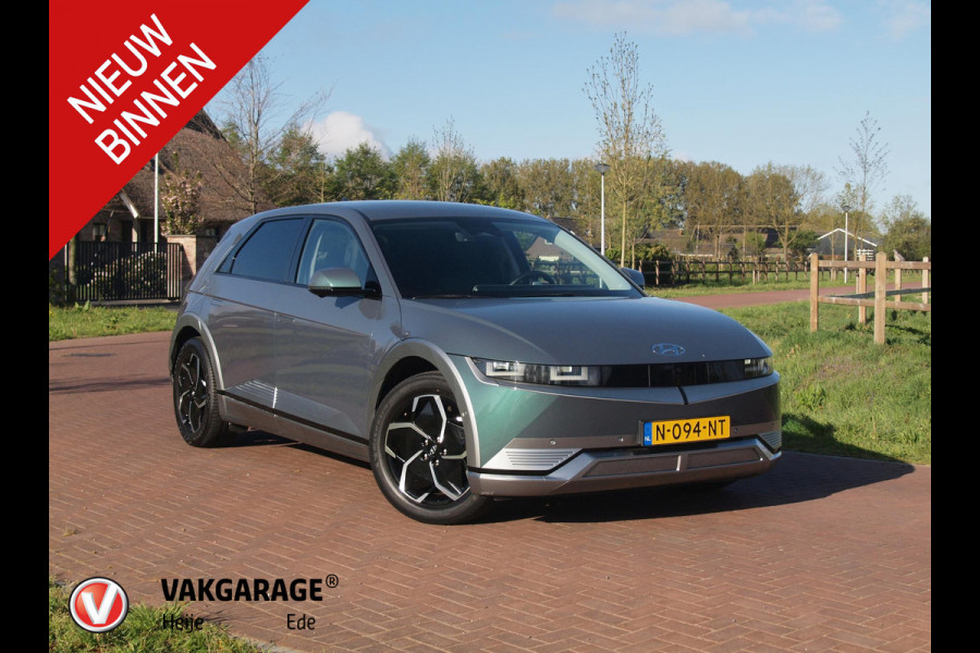 Hyundai IONIQ 5 Lounge 58 kWh | 360 Camera | Head-Up Display | BOSE | Apple Carplay |