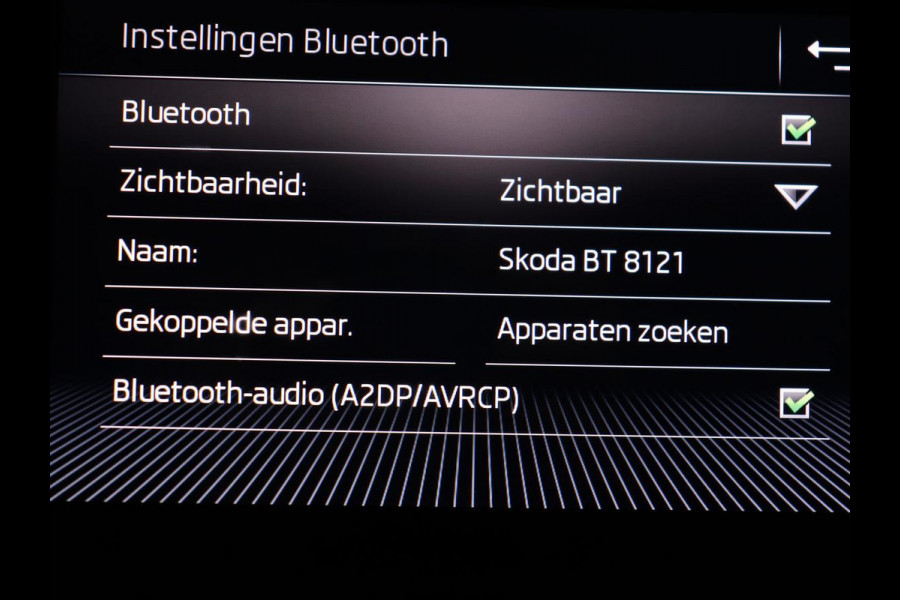 Škoda Octavia 1.5 TSI Ambition Business | Automaat | Trekhaak | Carplay | Navigatie | Parkeerhulp | Climate control | Bluetooth | Cruise control