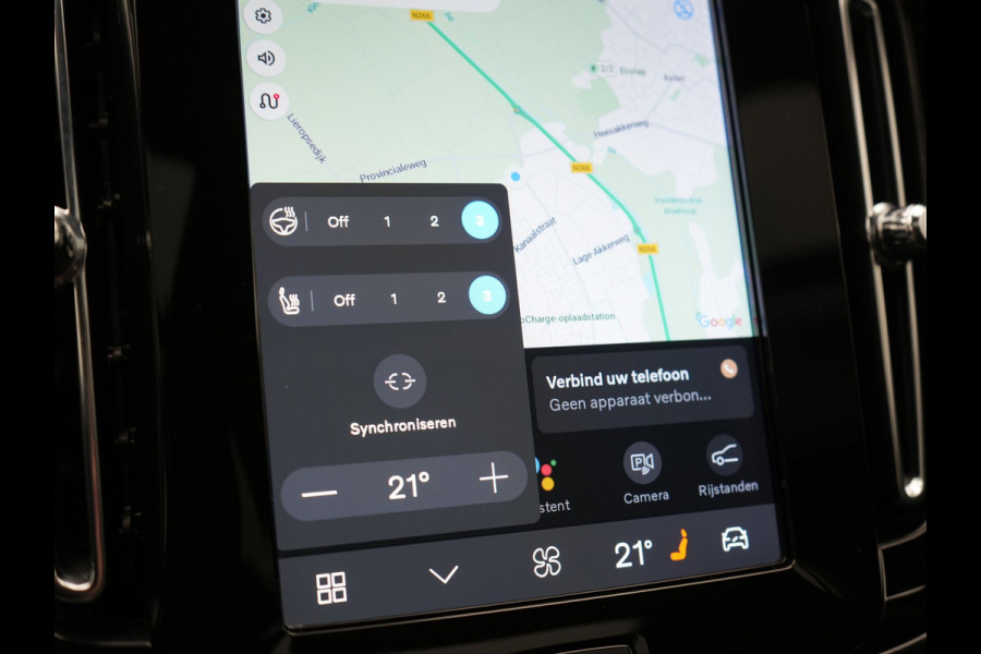 Volvo XC40 Recharge Pro 69kWh 231pk Dealer O.H. | Panodak | 360 Camera | Adaptive Cruise | Harman / Kardon | Alcantara Sportstoelen Memory & Verwarmd | Google Assistent | Stuur Verwarmd | Keyless | Blis | DAB |