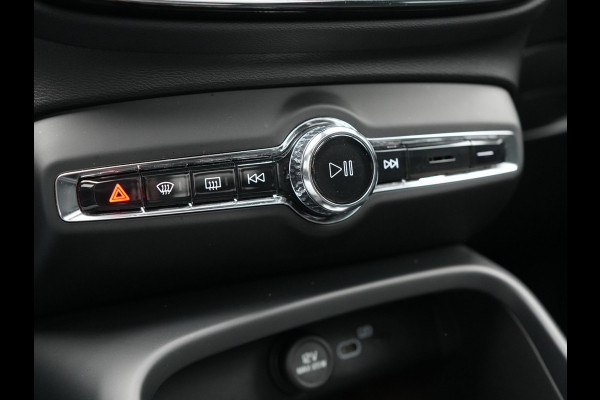 Volvo XC40 Recharge Pro 69kWh 231pk Dealer O.H. | Panodak | 360 Camera | Adaptive Cruise | Harman / Kardon | Alcantara Sportstoelen Memory & Verwarmd | Google Assistent | Stuur Verwarmd | Keyless | Blis | DAB |