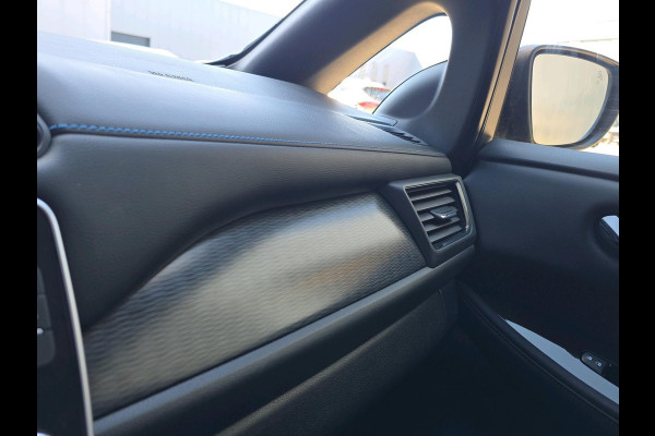 Nissan Leaf Acenta 40 kWh | Automaat | Adaptive Cruisecontrol | Achteruitrijcamera | Navigatie | 270 KM WLTP |