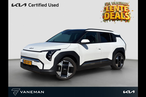 Kia EV3 Plus Advanced 81.4 kWh