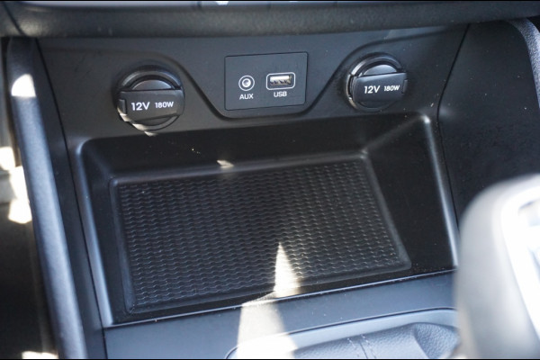 Hyundai Tucson 132PK i-Drive TREKHAAK | NAVI | AIRCO | CARPLAY | CRUISE CONTROL