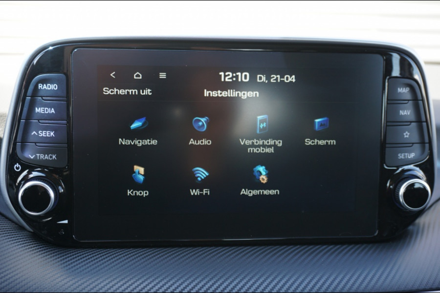 Hyundai Tucson 132PK i-Drive TREKHAAK | NAVI | AIRCO | CARPLAY | CRUISE CONTROL