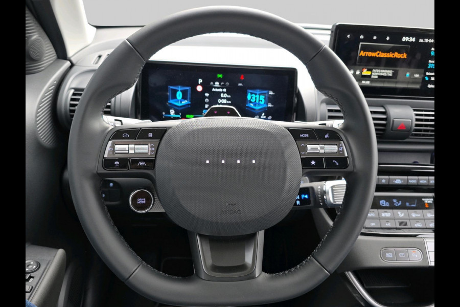Hyundai Inster Evolve 49 kWh | Automaat | Carplay/Androidauto | Achteruitrijcamera | Navigatie | Adaptive Cruisencontrol |