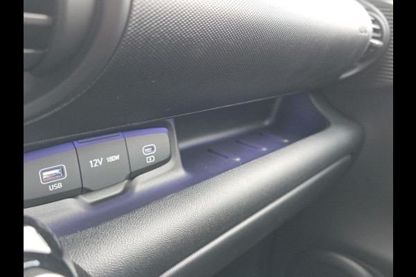 Hyundai Inster Evolve 49 kWh | Automaat | Carplay/Androidauto | Achteruitrijcamera | Navigatie | Adaptive Cruisencontrol |