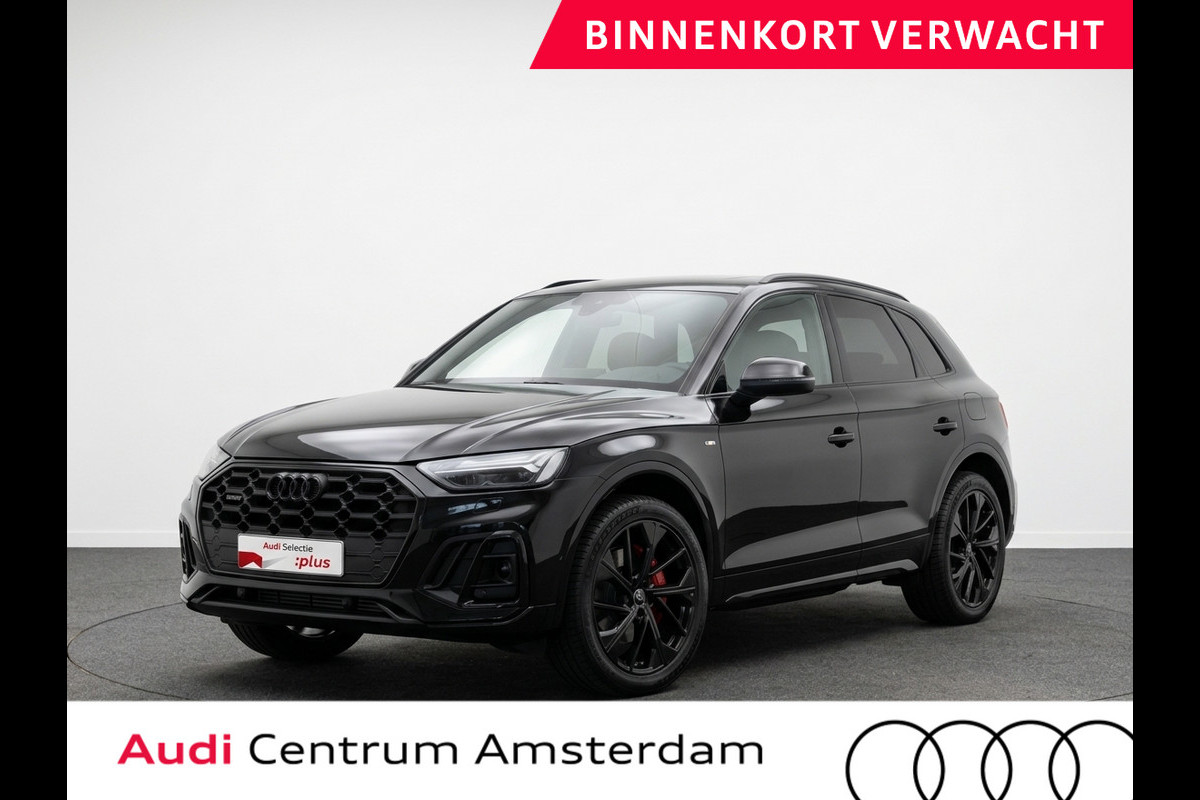 Audi Q5 55 TFSI e S edition Competition 367pk | Panoramadak | Head Up Display | lederen bekleding | 21 inch Lichtmetalen velgen |