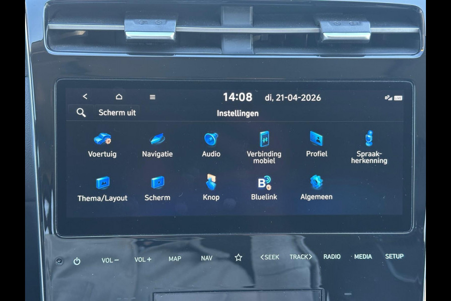 Hyundai Tucson 1.6 T-GDI PHEV Premium Sky 4WD | Panoramadak | Dealer onderhouden | Leder | Achteruitrijcamera | Elek. klep | Stoelverwarming voor & achter