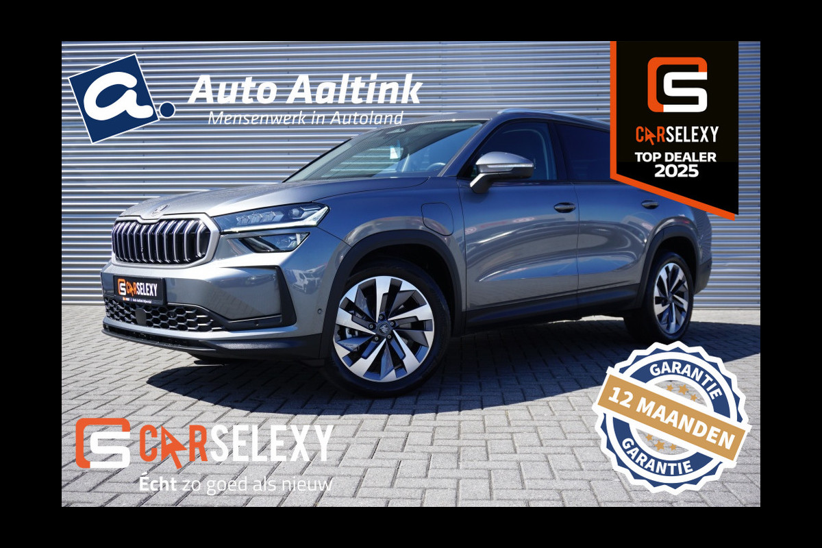 Škoda Kodiaq 204PK PHEV Business AUTOM. | EL CLIMATE | WINTERPACK | 360°