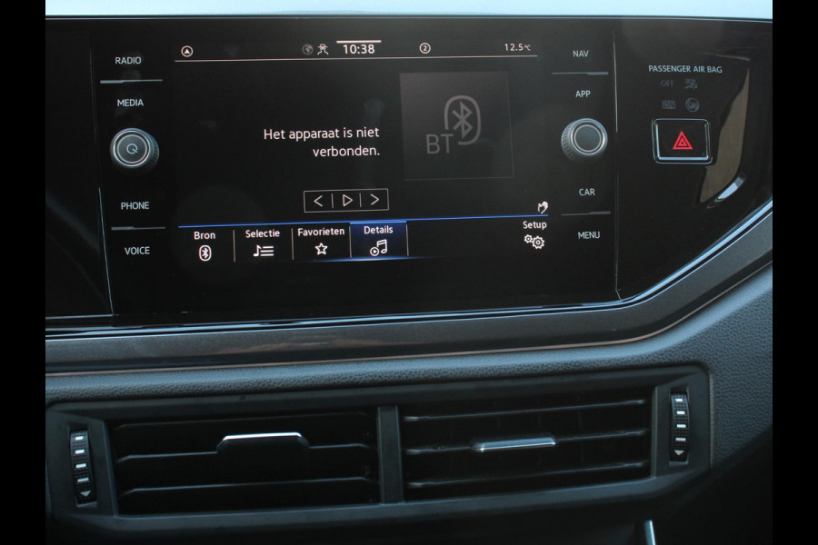 Volkswagen Polo 1.0 TSI DSG Style 110Pk | Navigatie | Apple Carplay/Android Auto | Climate Control | Virtual Cockpit | Adaptive Cruise Control | Parkeersensoren | Lane Assist | Privacy Glass |