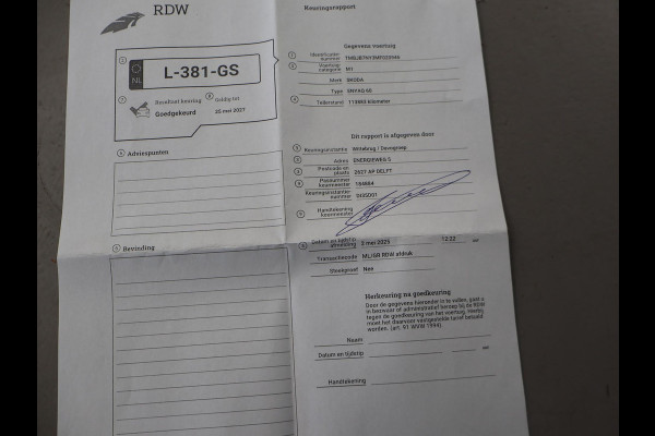 Škoda ENYAQ iV 60 + LEDER | PANORAMA | ELEK. TREKHAAK | | HEAD-UP | CARPLAY | SFEERVERLICHTING