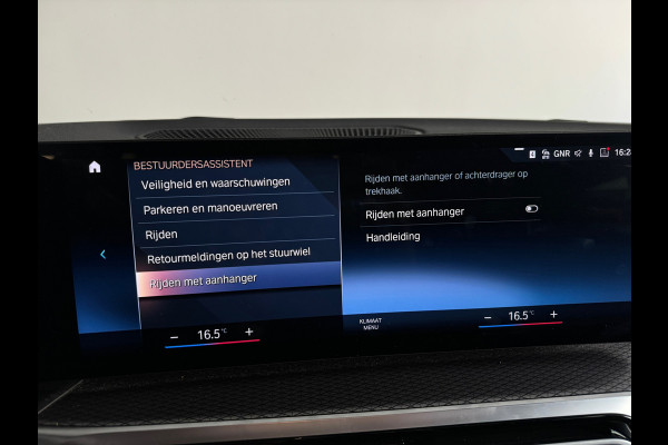 BMW 3 Serie Touring 320e M Sport Pano|Trekhaak|Sfeer|InclBTW