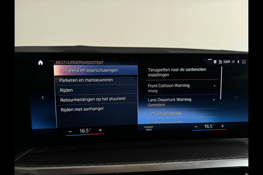 BMW 3 Serie Touring 320e M Sport Pano|Trekhaak|Sfeer|InclBTW