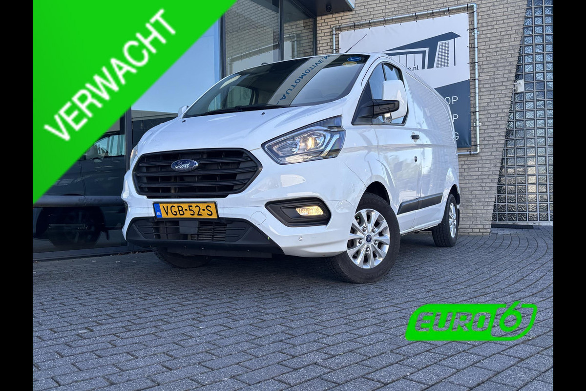 Ford Transit Custom 300 2.0 TDCI L1H1*3-PERS*A/C*CRUISE*NAVI*HAAK*