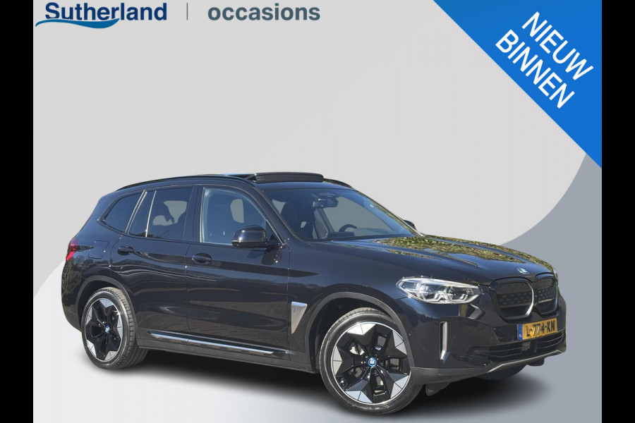 BMW iX3 High Executive 80 kWh | Panoramdak | Leder | Head up Display | Harman Kardon | Geheugenstoelen | Adaptive cruise control