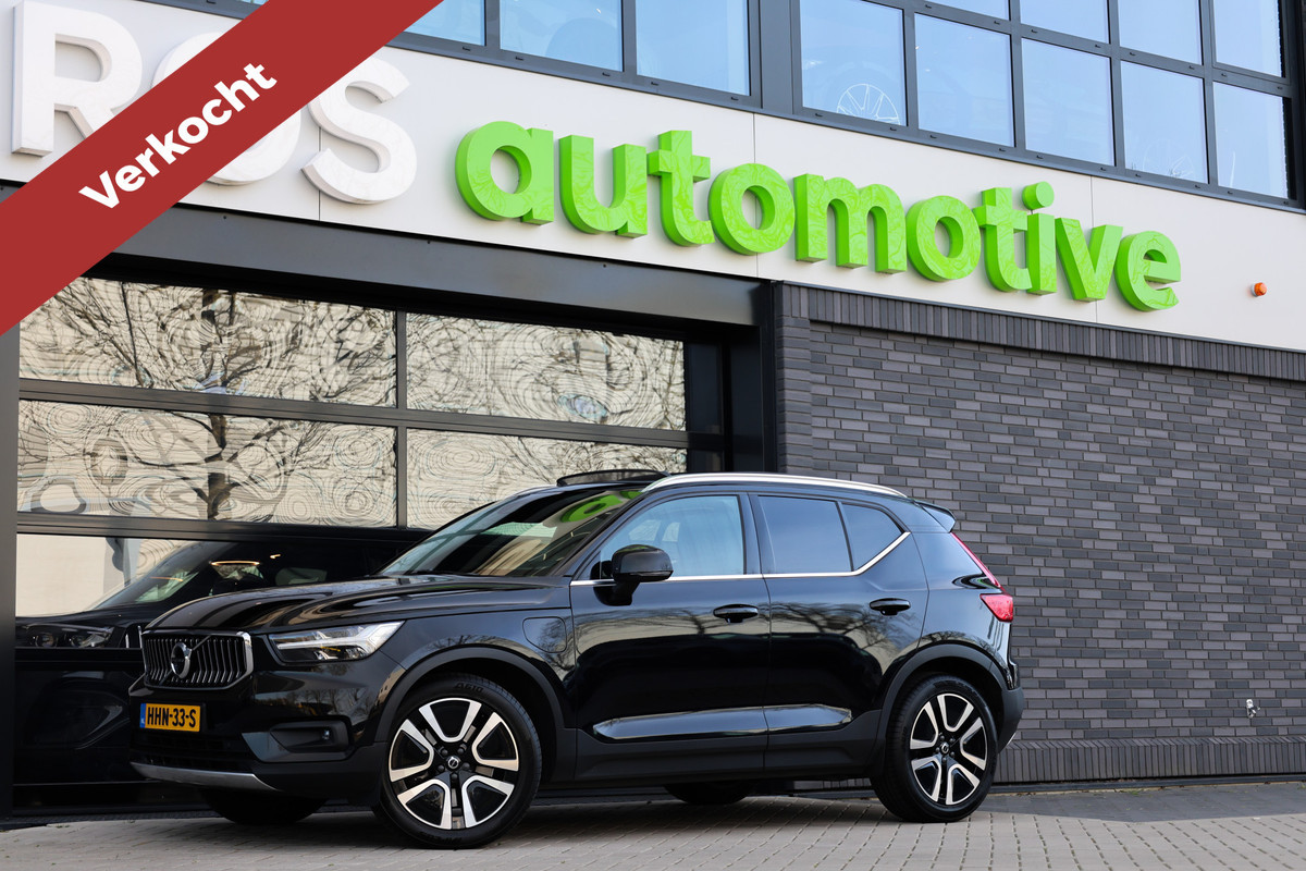 Volvo XC40 1.5 T5 Recharge R-Design | PANO | H&K | MEMORY | 360 | DODE HOEK | KEYLESS | ELEK TREKHAAK |