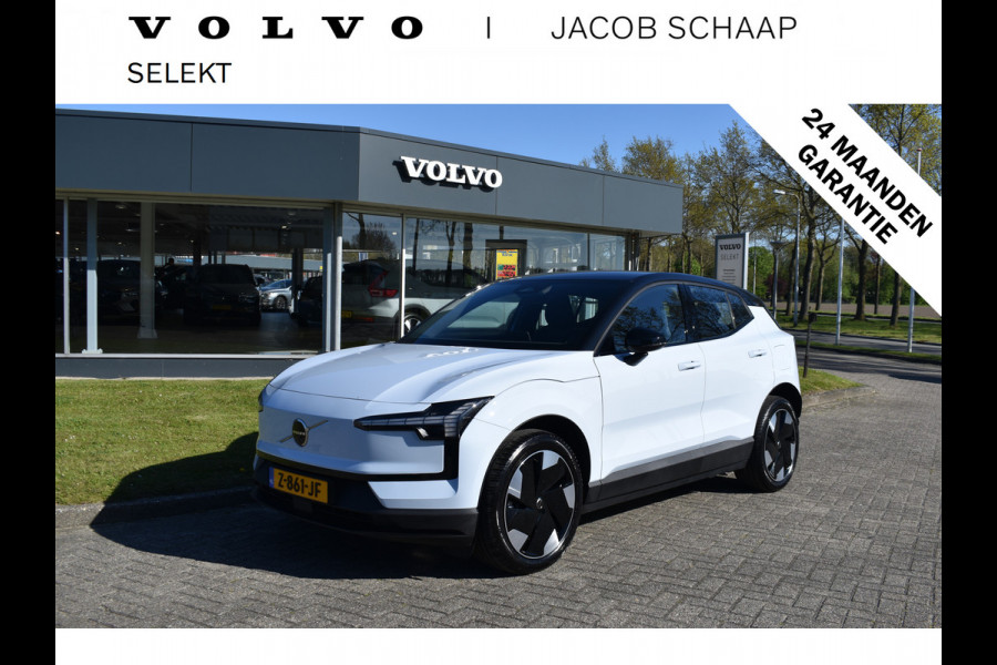Volvo EX30 Extended Range 272PK Plus 69 kWh | ACC | Blis | H&K | Climate Pack | Camera | 19"LMV