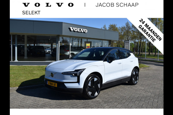 Volvo EX30 Extended Range 272PK Plus 69 kWh | ACC | Blis | H&K | Climate Pack | Camera | 19"LMV