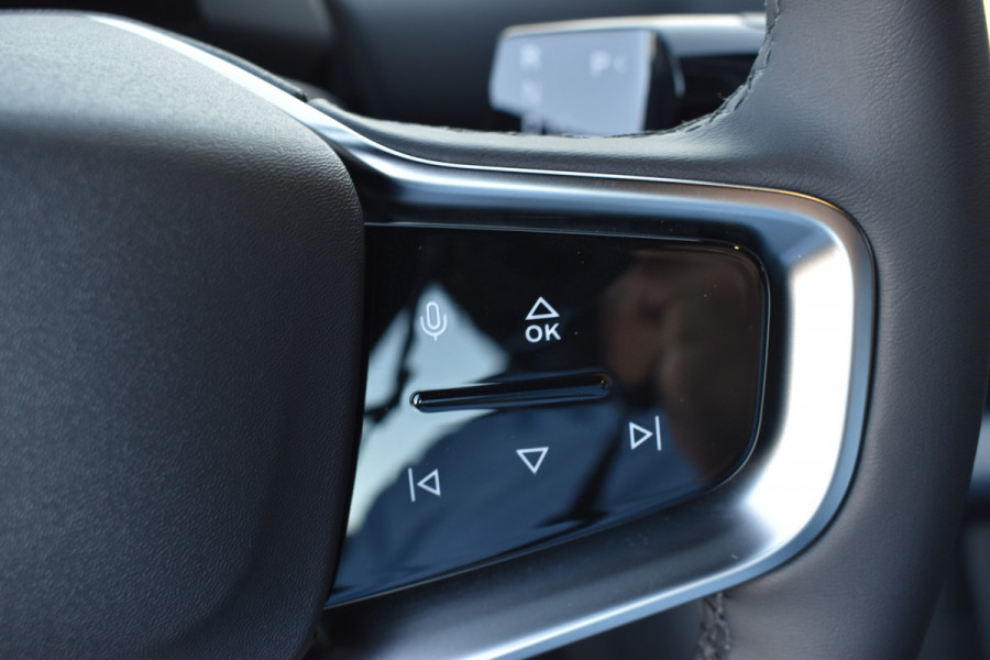 Volvo EX30 Extended Range 272PK Plus 69 kWh | ACC | Blis | H&K | Climate Pack | Camera | 19"LMV