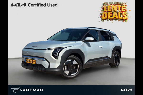 Kia EV3 Plus 81.4 kWh