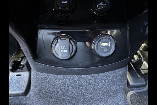 Kia Sorento 1.6 T-GDI Plug-in Hybrid 4WD ExecutiveLine 5p. | Panoramadak | Vol leder | Bose audio | Geuheugenstoelen | Dealer onderhouden