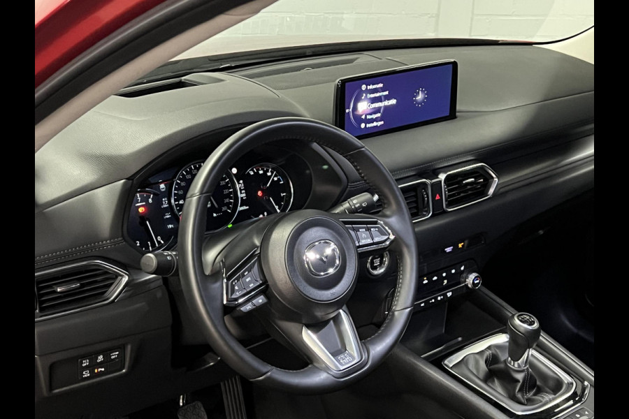 Mazda CX-5 2.0 165Pk Advantage Stuur-/stoelverwarming | Head-up | 360 camera | Cruise control | Navigatie | Keyless