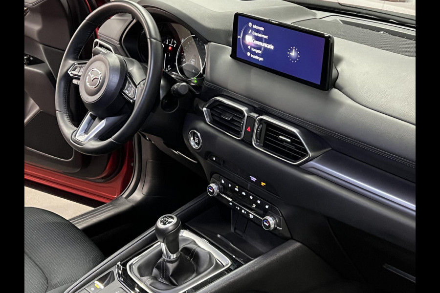 Mazda CX-5 2.0 165Pk Advantage Stuur-/stoelverwarming | Head-up | 360 camera | Cruise control | Navigatie | Keyless