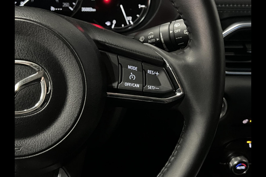 Mazda CX-5 2.0 165Pk Advantage Stuur-/stoelverwarming | Head-up | 360 camera | Cruise control | Navigatie | Keyless