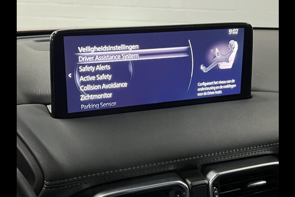 Mazda CX-5 2.0 165Pk Advantage Stuur-/stoelverwarming | Head-up | 360 camera | Cruise control | Navigatie | Keyless