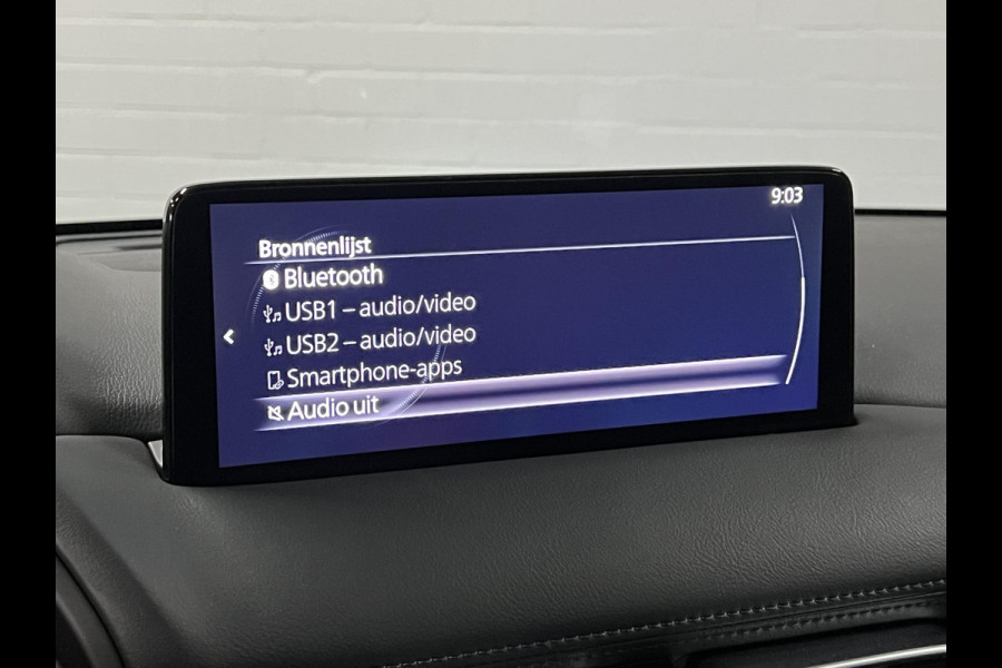 Mazda CX-5 2.0 165Pk Advantage Stuur-/stoelverwarming | Head-up | 360 camera | Cruise control | Navigatie | Keyless