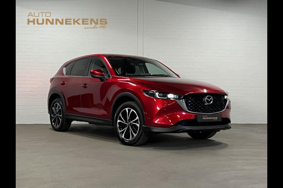 Mazda CX-5 2.0 165Pk Advantage Stuur-/stoelverwarming | Head-up | 360 camera | Cruise control | Navigatie | Keyless