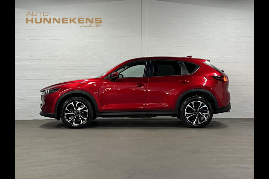 Mazda CX-5 2.0 165Pk Advantage Stuur-/stoelverwarming | Head-up | 360 camera | Cruise control | Navigatie | Keyless