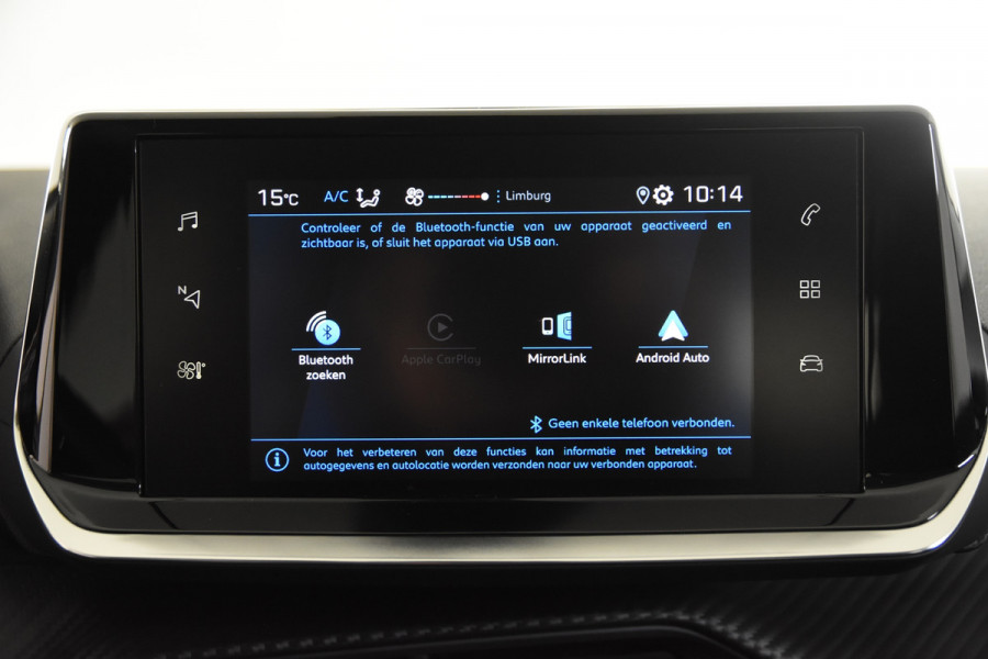 Peugeot 208 *1ste Eigenaar*Navigatie*Carplay*PDC*